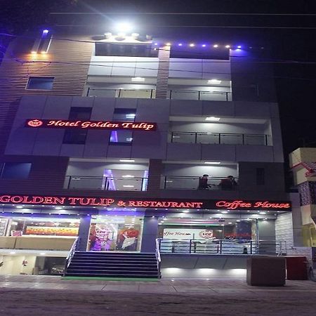 Hotel Golden Tulip Purnia Esterno foto