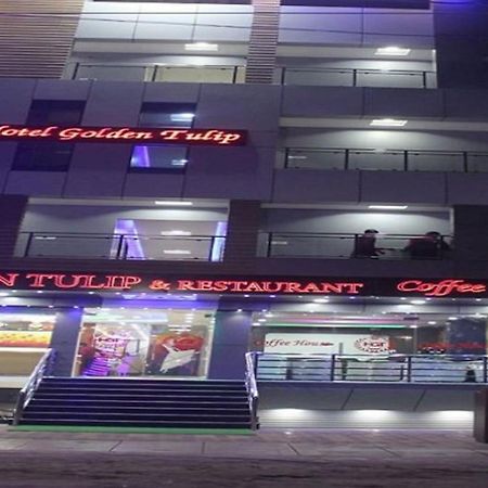 Hotel Golden Tulip Purnia Esterno foto